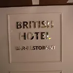 British 4* Pogradec
