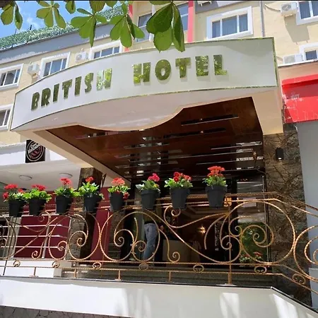 British ホテル 4*