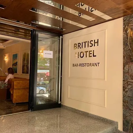 ホテル British ポグラデツ