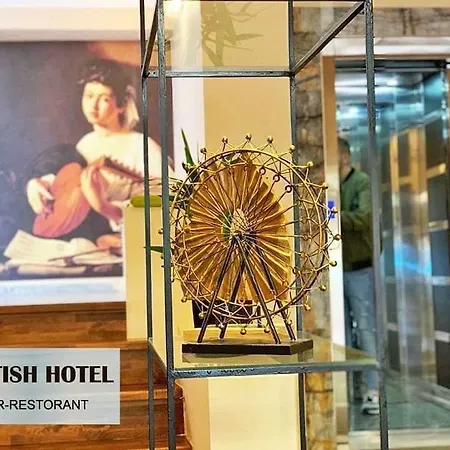 British 4* بورغراديك